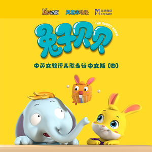 欧美黄色电影网站
