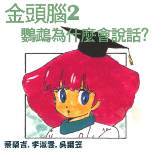 暗黑 猎奇(官网)
