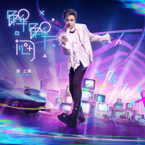 欧美娇小激情HDXXⅩ图片
