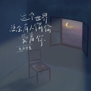 暗黑 猎奇(官网)
