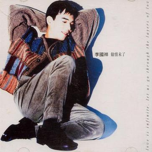 欧美毛片免费看
