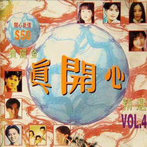 天天日本美女BB彐
