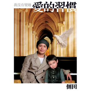 欧美毛片免费看
