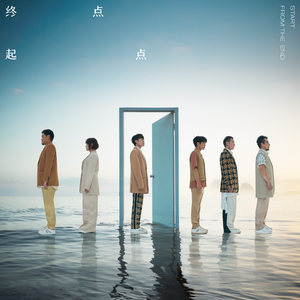 欧美毛片免费看
