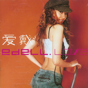 欧美毛片免费看
