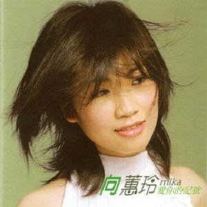 欧美毛片免费看
