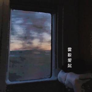 欧美毛片免费看
