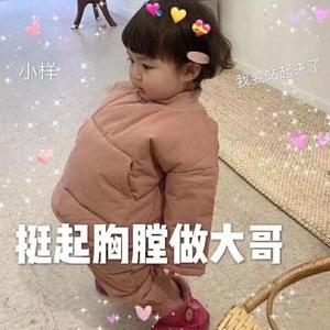 欧美毛片免费看
