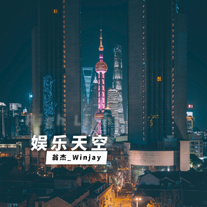 欧美黄色电影网站
