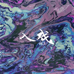 欧美黄色电影网站
