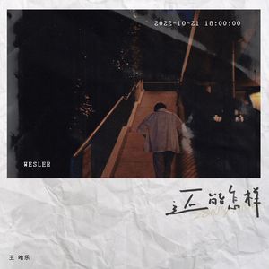 天天日本美女BB彐
