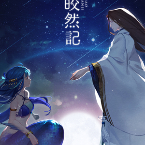 暗黑 猎奇(官网)
