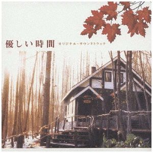 天天日本美女BB彐
