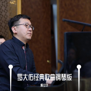 小饭七香的所有作品
